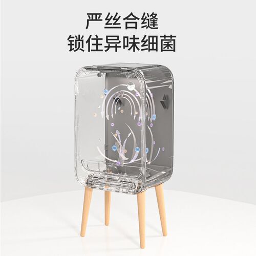 jah智能感应垃圾桶家用带盖高脚大容量轻奢高颜值木纹百搭电自动