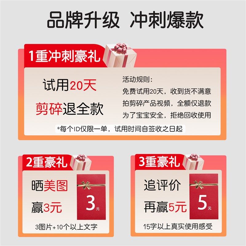 小鱼草莓磨牙棒婴儿牙胶咬咬胶宝宝出牙期防吃手4 6 8六个月