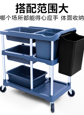 收餐车挂桶收集桶商用餐厅加厚餐具废渣桶撤台酒饭店手推车垃圾桶