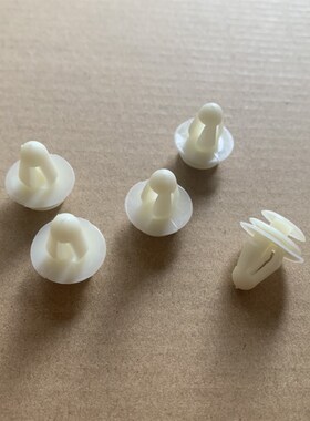 通用新款通用汽车乳白色米白色车型汽车内饰卡扣面包车轿车门板扣
