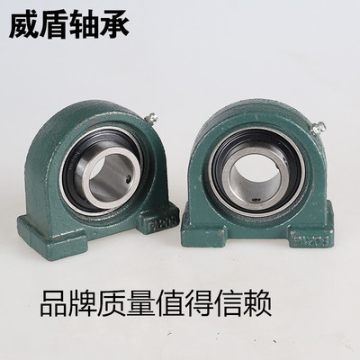 外球面轴承带座UCPA202/203/204/205/206/207/208/209/UCPA210