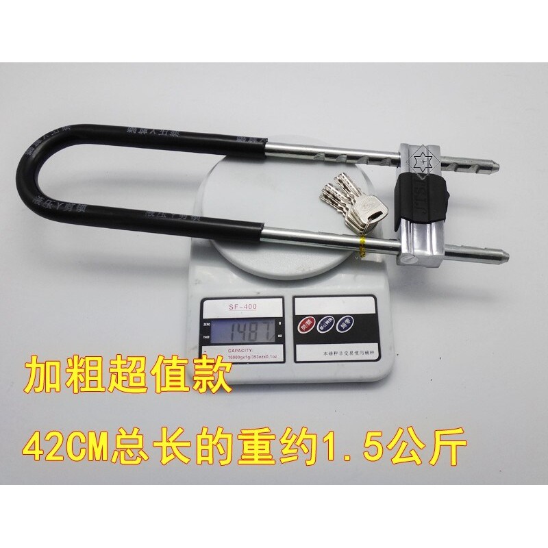 防盗u型双开门插锁大门锁玻璃门锁拉手锁家用锁具店面商铺锁加长