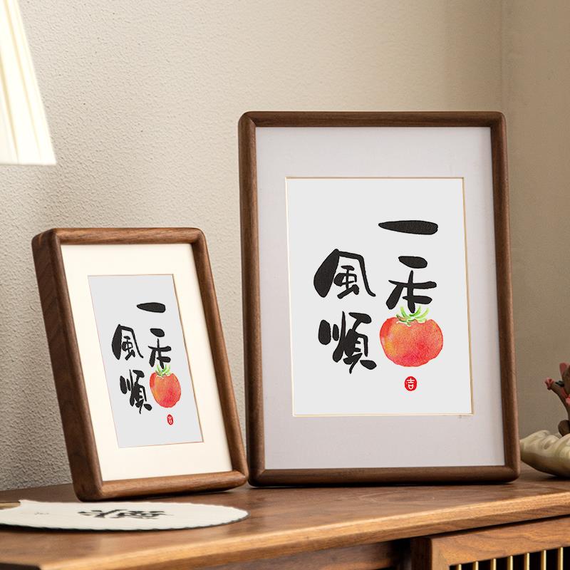 一帆风顺字画摆件书法相框摆台开业礼物餐厅桌面装饰创意摆画送礼