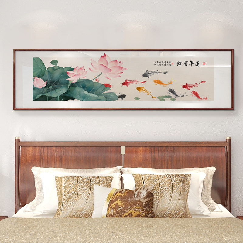 新中式卧室床头挂画荷花禅意民宿酒店客房装饰画主卧老人房间壁画
