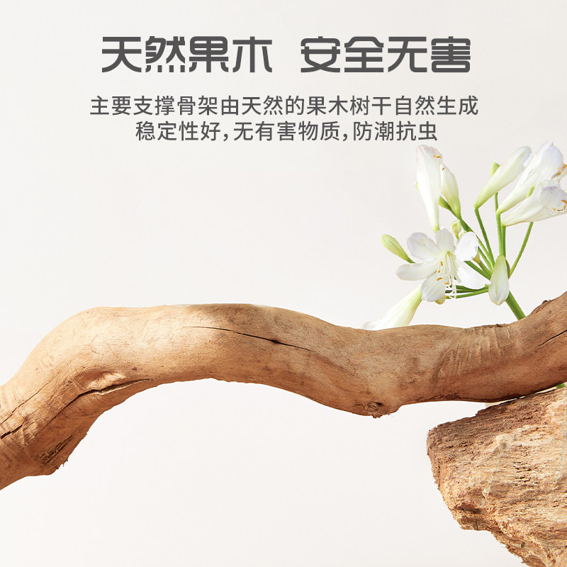 喵想树猫爬架猫别墅纯手工实木大型猫树摇篮猫跳台用品猫玩具云朵