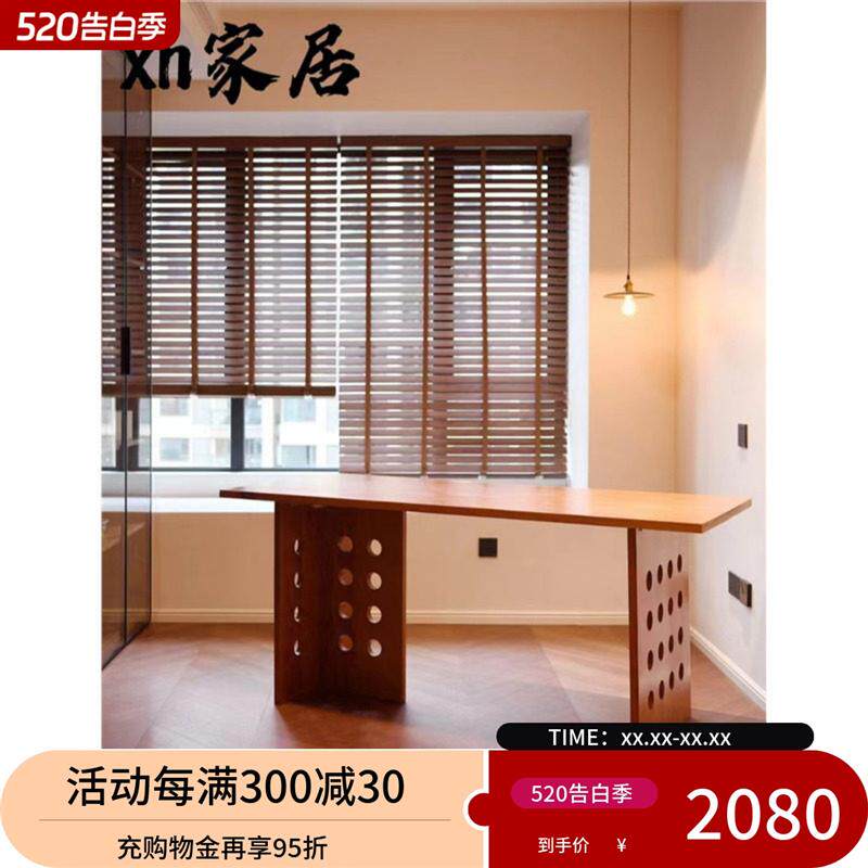 办公桌原木实木家用设计师写字台橡木餐桌老板书桌日式工作台简约