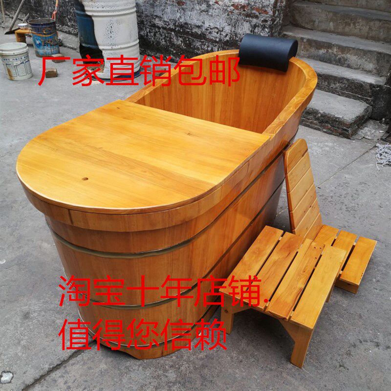 包邮橡木加厚熏蒸泡澡两用浴桶木质浴缸成人泡澡沐浴桶送蒸汽机