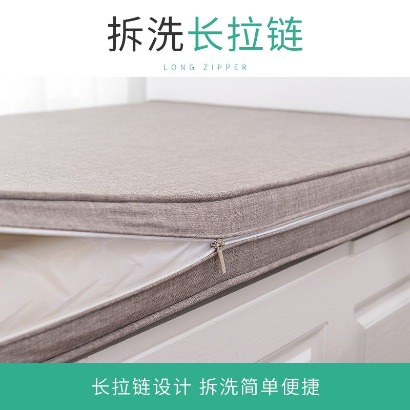 亘卓 乳胶飘窗垫窗台垫榻榻米垫卡座垫海绵阳台垫子飘窗台垫定做