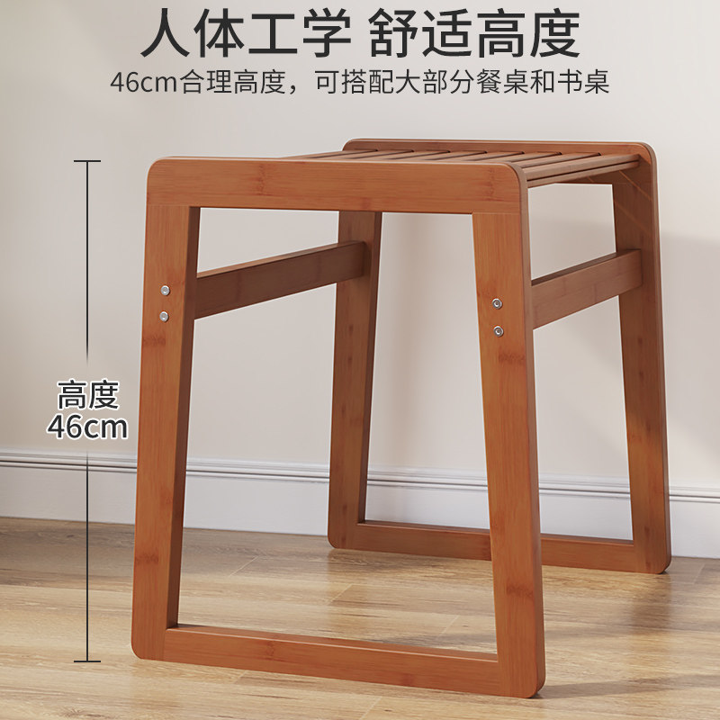 凳子家用板凳浴室网红小型客厅厕所轻奢高级儿童木凳创意竹编卧室