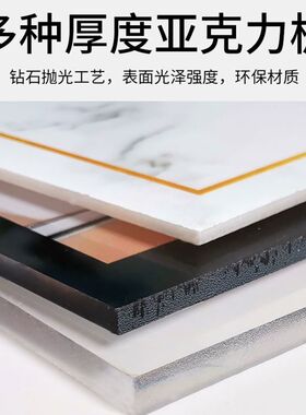 自助购物提示牌明码标价谢绝还价提示牌服装店明码实价门口挂牌不