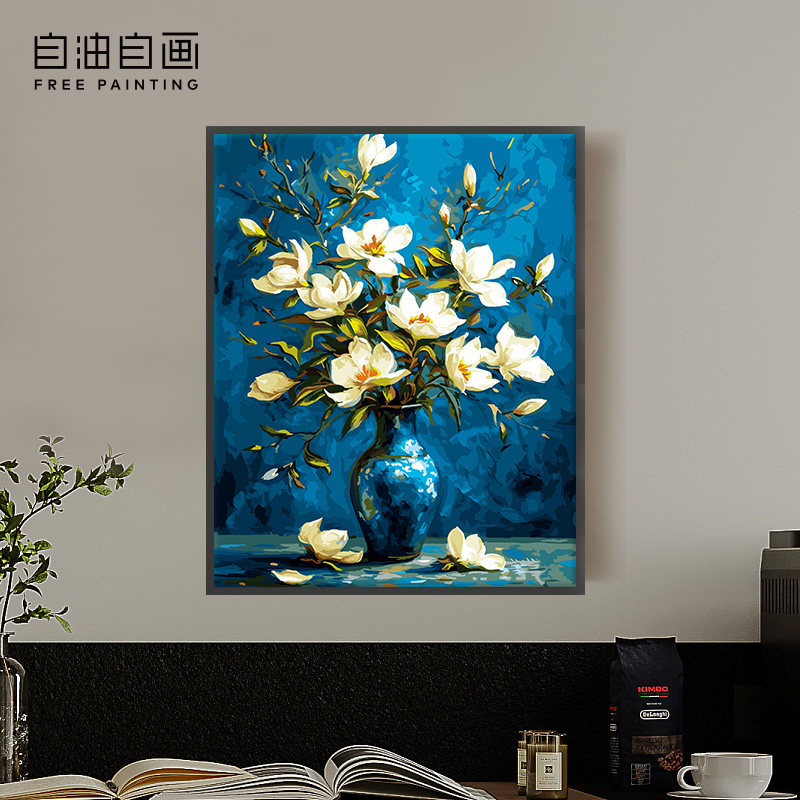 自油自画数字油画diy成人手绘手工填充填色减压花卉油彩画 白兰花