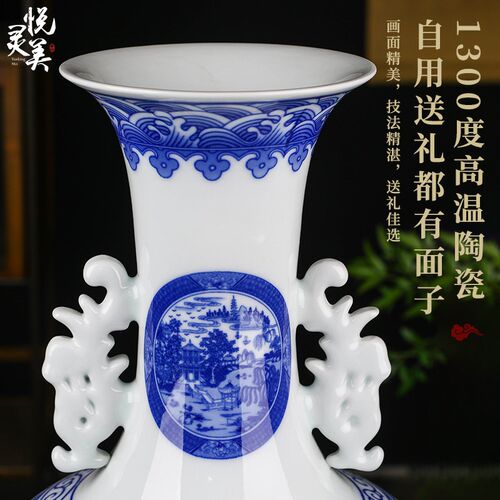 青花粉彩陶瓷花瓶摆件大号中式客厅玄关博古架插花瓷器工艺装饰品