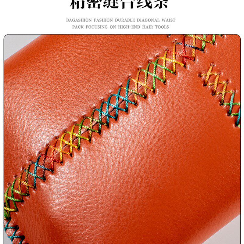 日式新潮发型师专用剪刀腰包时尚创意理发工具包简约美发剪发挎包