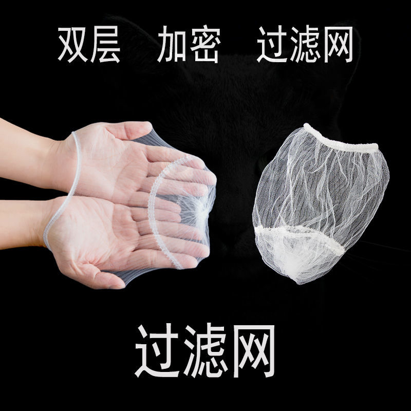 厨房一次性过虑网特大加大号洗碗池水槽剩菜剩饭食物残渣垃圾网