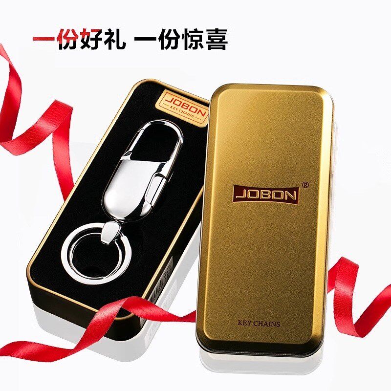 宝马5系7系X1X2X3X5X6汽车钥匙扣锌合金男士挂件锁链扣腰挂圈创意
