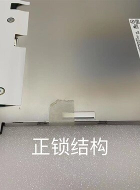 友达12.1寸高分工业屏G121XN01 V0 12.1寸1024*768宽温屏 可开增