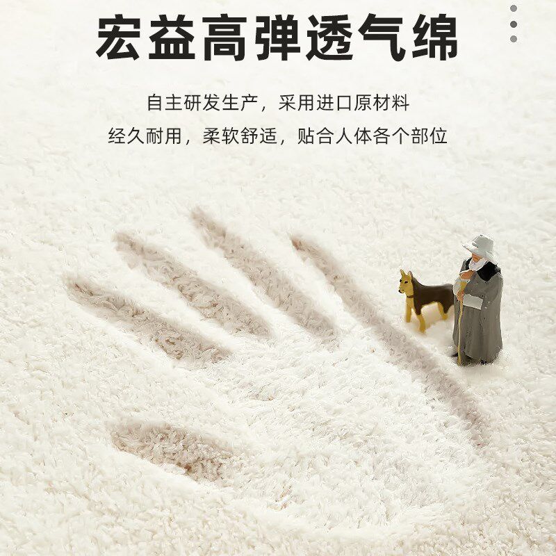 宏益床垫24年新品活动款25cm软硬适中乳胶海绵独立弹簧高弹透气绵