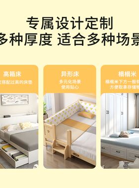 上下床床垫偏硬的椰棕天然乳胶儿童环保高低铺专用定制母子榻榻米