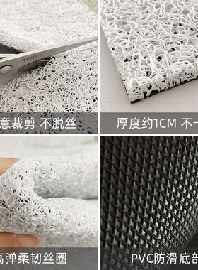 丝圈地垫半圆形入户门垫黑色耐脏拱形地毯家用门口门外玄关蹭脚垫