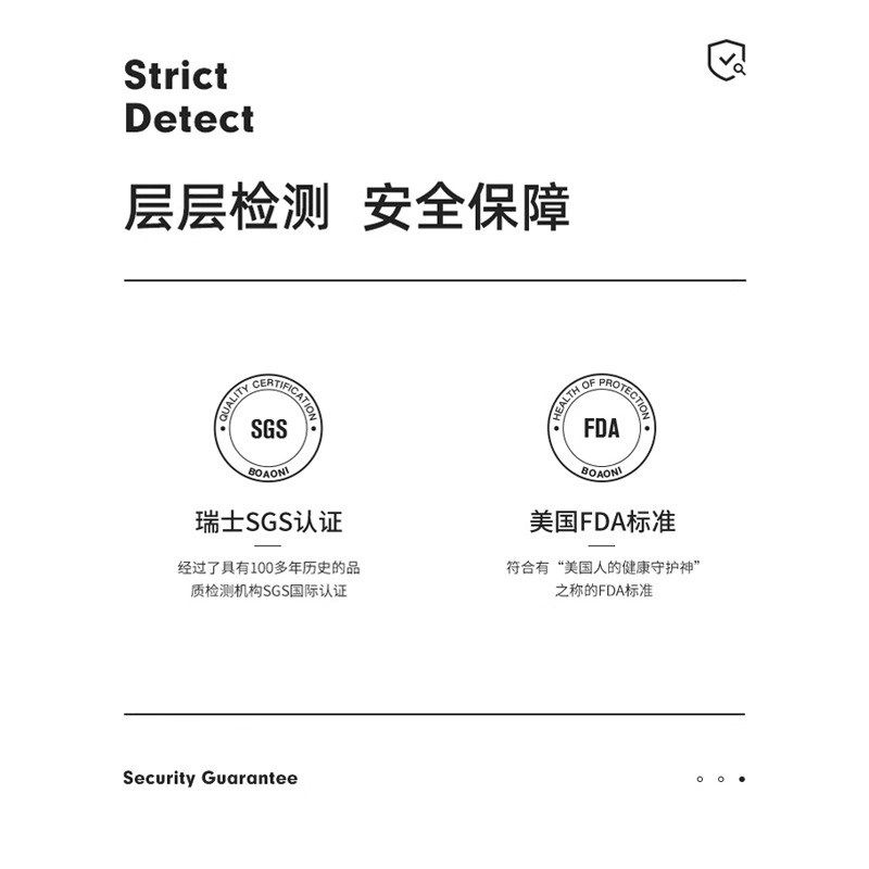 BOAONI316不锈钢保温饭盒超长保温桶大容量上班族三多层便携带饭