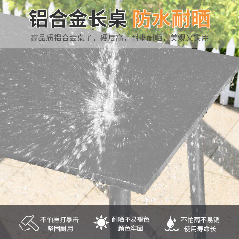 远茂户外桌椅室外庭院露台院子花园碳钢桌子露天阳台藤编拉绳桌椅