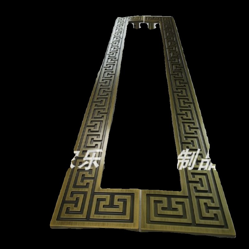 铝雕回纹大拉手新中式仿古黄铜别墅大门拉手