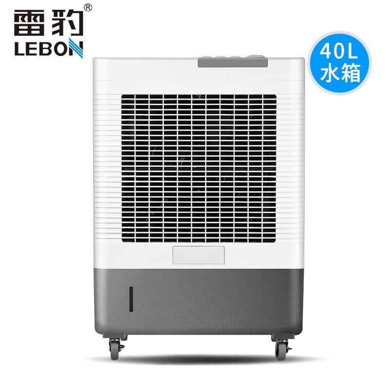 雷豹工业冷风机移动商用空调扇单冷水冷空调家用制冷风扇网吧厂房