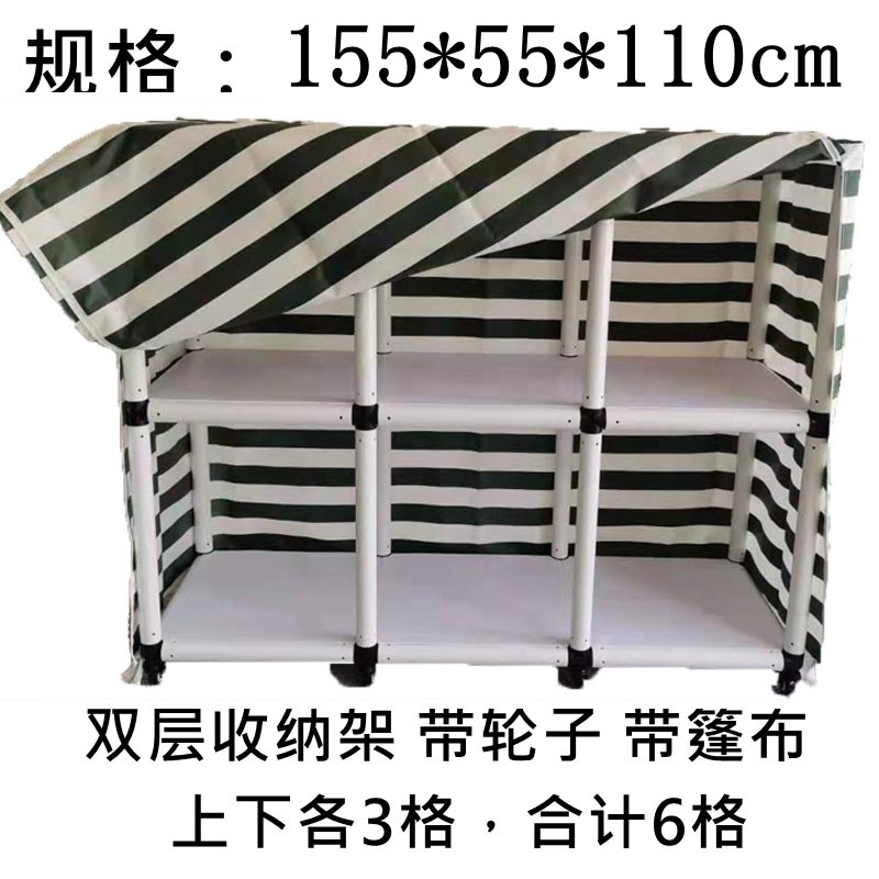 幼儿园户外收纳柜大型防雨布防水布玩具收纳架储物组合柜可定做