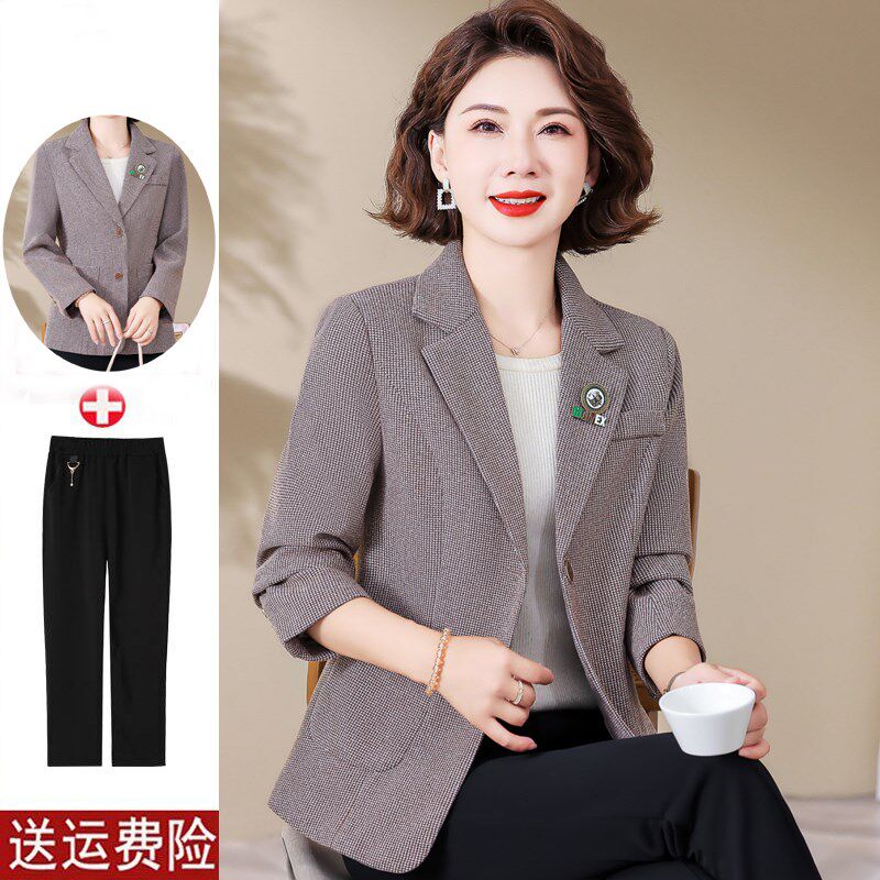 妈妈装秋装外套短款2024新款西装上衣洋气中老年女士春秋西服套装