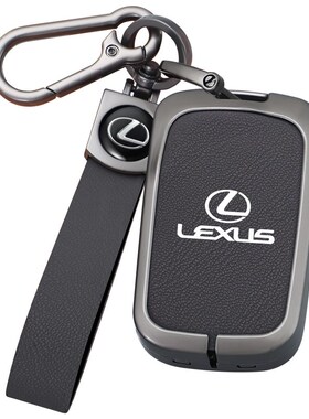 适用老款雷克萨斯rx270壳es240扣es350ct200h gx460is250钥匙套包