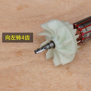沃普顿180转子打磨机齿轮 开关 贝耐德蒂凡鹰祺猎马定子 4齿配件