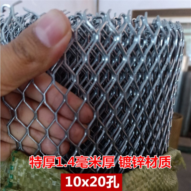 304不锈钢网棱形防护网钢丝网装饰网拉伸钢板网滤芯用网铝网包邮