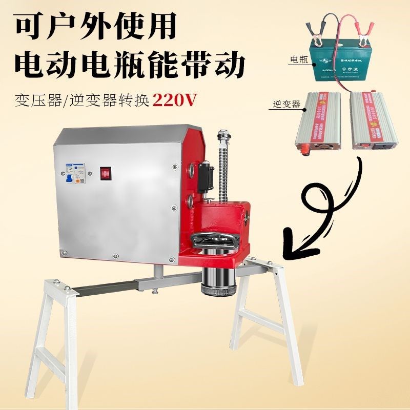 商用电动饭店压面机小型多功能家用自动饸饹机子饸饹小功率面条机