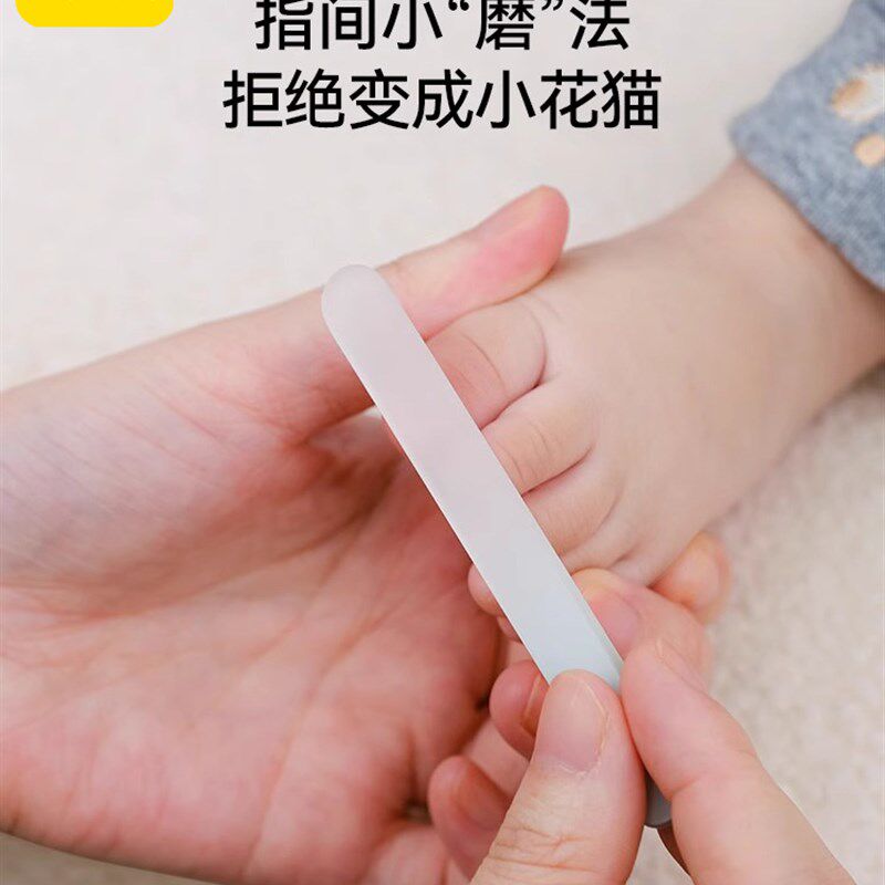 采购产品婴儿指甲剪刀套装,新生婴儿安全和防捏肉特殊儿童产品研