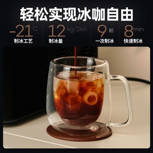 Gevi制冰机小型家用办公室咖啡制造冰块全自动制冰器造冰机
