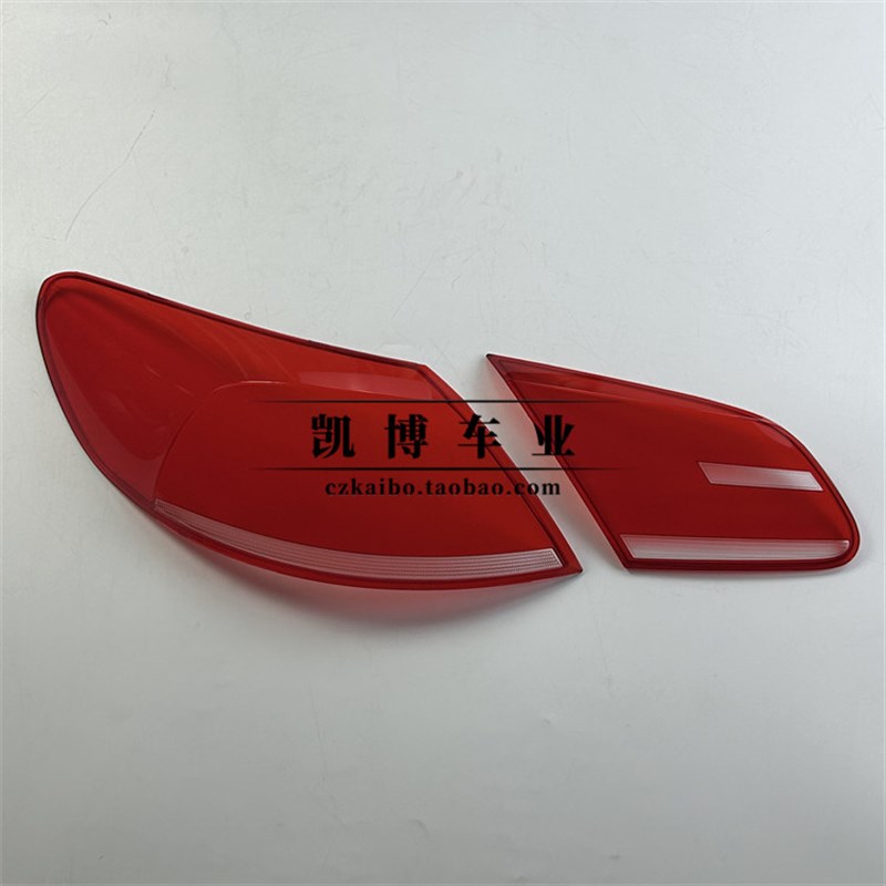 适用于大众CC尾灯罩 13-18款大众新cc后尾灯壳 尾灯面罩 后大灯壳