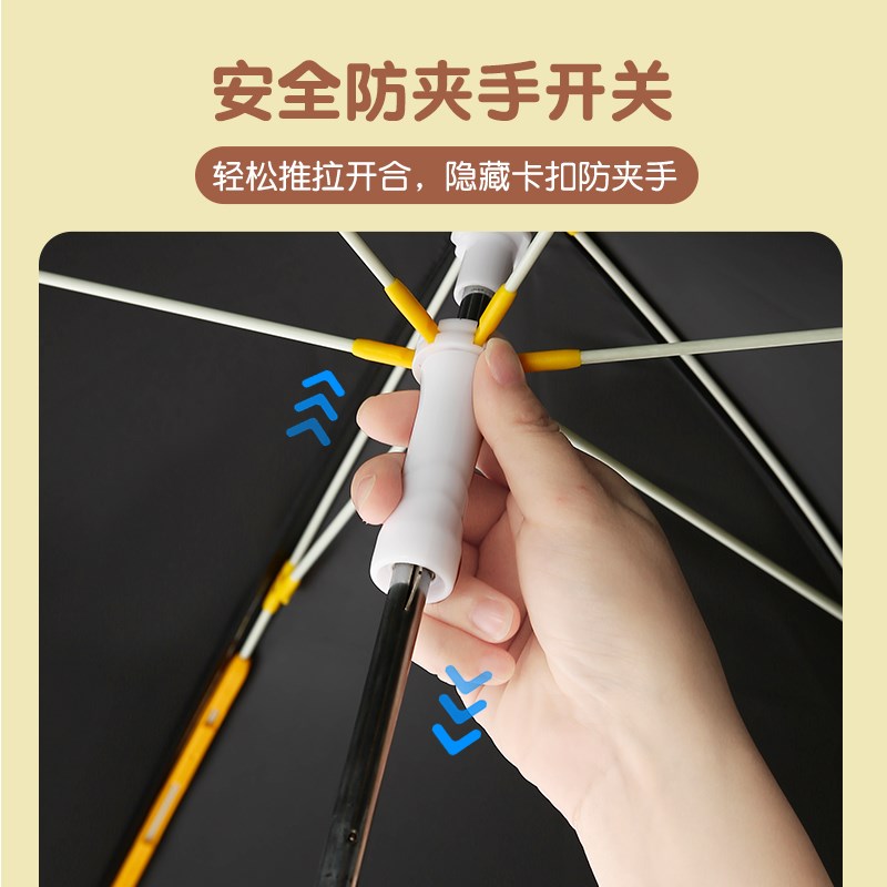 儿童雨伞幼儿园卡通遮阳防晒男女童小孩宝宝小学生上学专用太阳伞