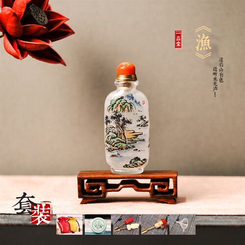 一品堂鼻烟壶长款闻烟中国风特色纯手工礼品伴手礼走访老外纪念品