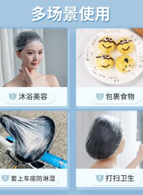 一次性浴帽发套女防水洗澡家用儿童头套染发裕帽酒店专用帽子加厚