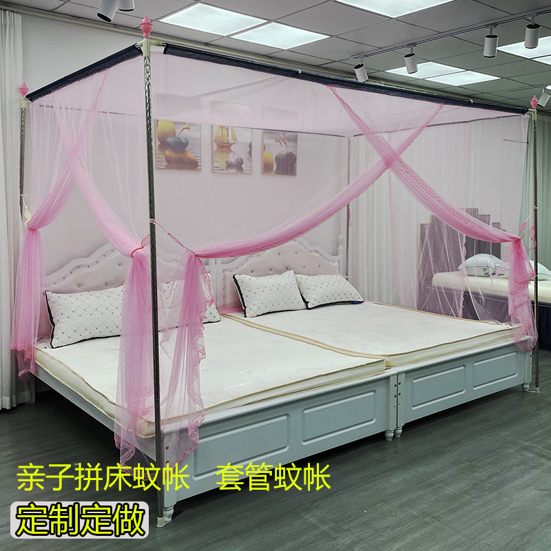 定做定制大小床拼接子母床皮床榻榻米炕床特殊尺寸家用蚊帐带支架
