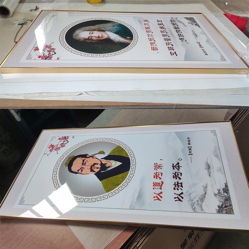 律师事务所挂画法院走廊装饰画办公室墙面布置接待室仲裁厅壁画