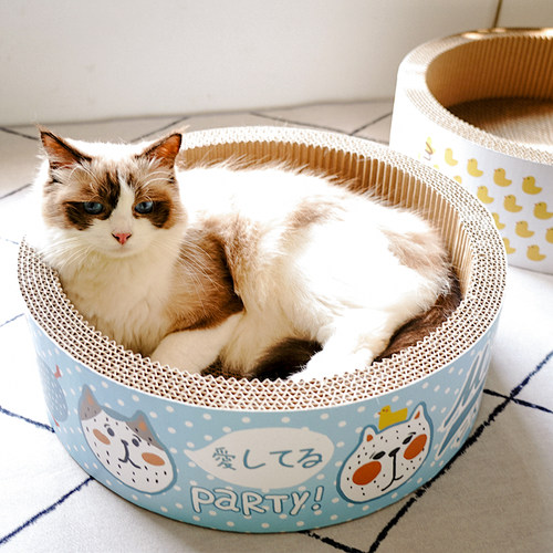 瓦楞纸猫抓板窝碗型大号猫床猫窝猫抓板一体纸箱不掉屑磨爪器耐磨
