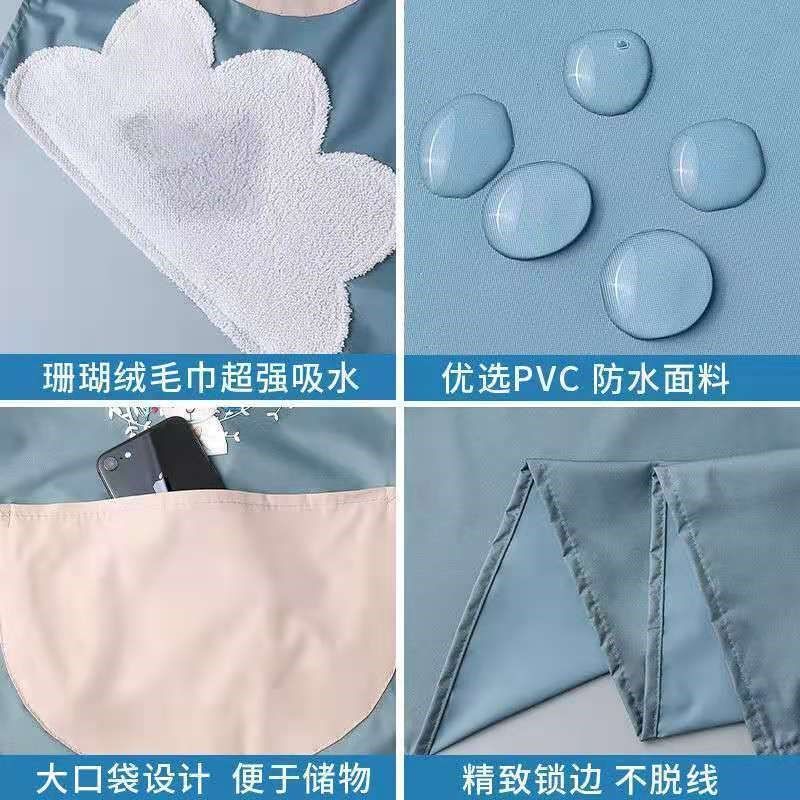 卡通可爱花环兔防水珊瑚绒可擦手围裙做饭做家务围裙工作服
