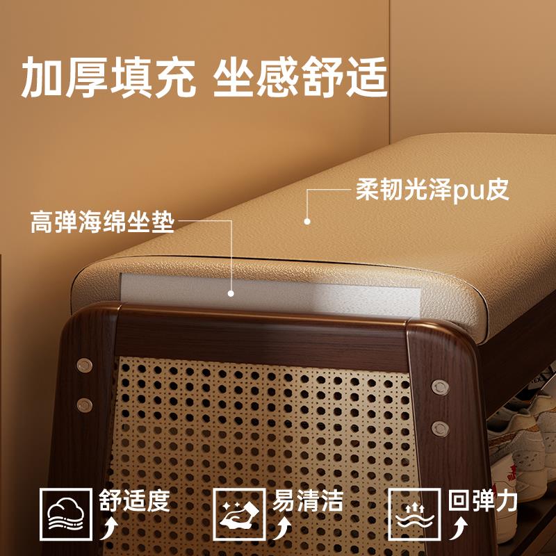 实木换鞋凳家用门口小户型进门收纳穿鞋凳入户鞋柜一体可坐储物箱