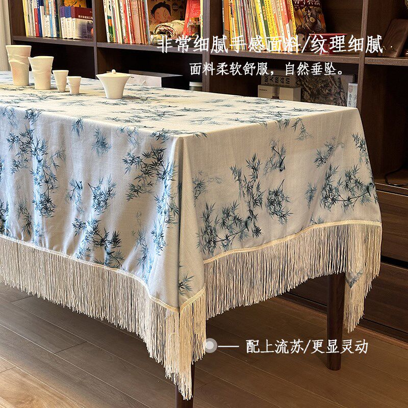 【中古风】高级感餐桌布茶几氛围感客厅新中式小圆桌台布书桌桌布