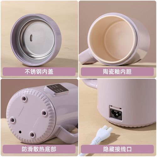 110V220V电炖锅家用智能电热杯全自动旅行熬粥锅便携炖煮锅养生壶