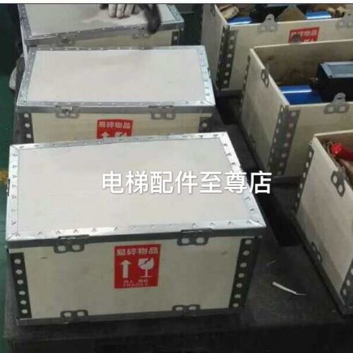 电梯制动器DZE-14DZE-14EB2DZE-14E制动器抱闸电磁铁DZE-16E3B2