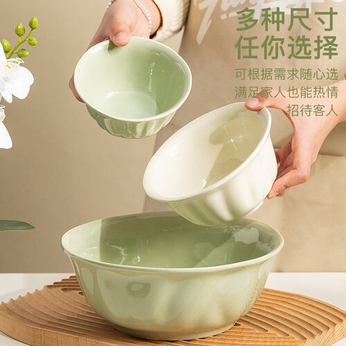 碗家用2024新款高颜值陶瓷碗个人专用碗具套装餐具釉下彩饭碗汤碗