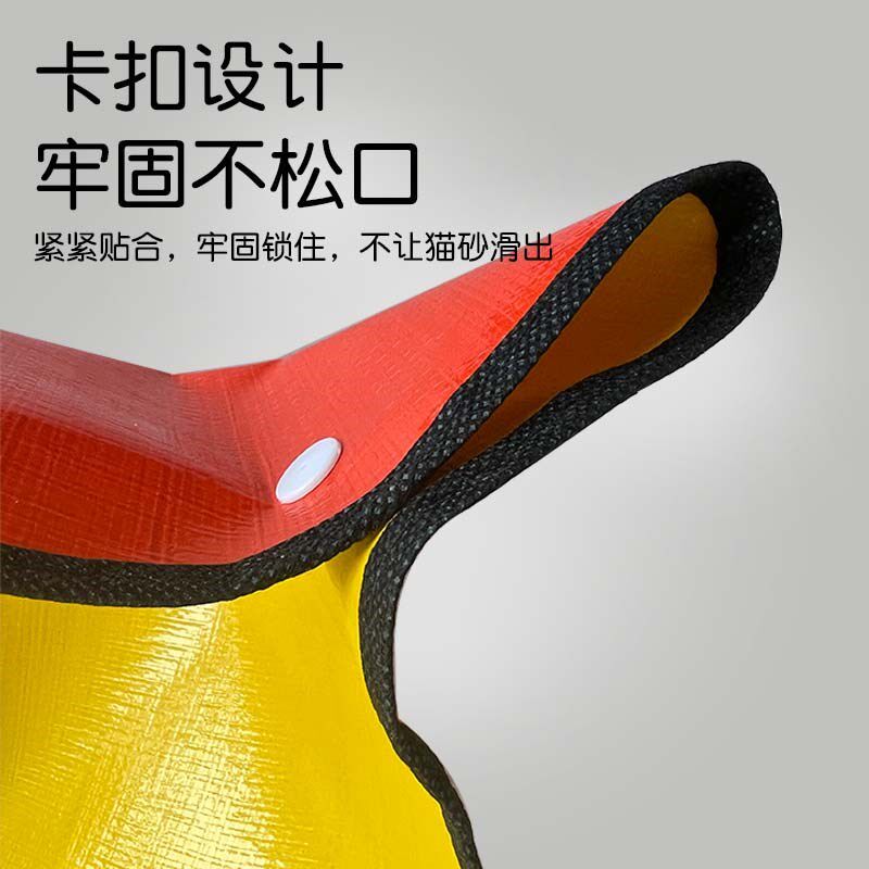 出远门猫砂盆超级大号猫砂盆耐用耐磨折叠收纳双面防水猫咪猫砂盆