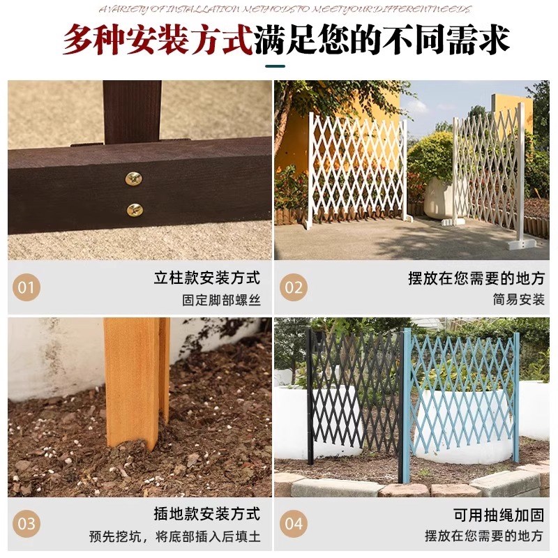 宠物可伸缩围栏狗狗阻拦门防猫咪门栏挡狗木栅栏免打孔隔离门护栏